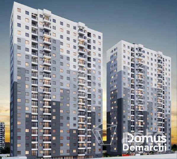Domus Demarchi Residencial