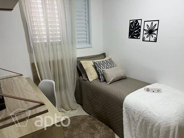Residencial do Valle
